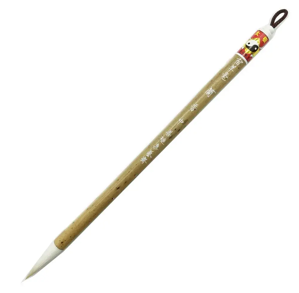 Easyou Hu Brush Chinese Brush for Calligraphy & Sumi Drawing | 0.6cm (0.24") Brush Width, 3cm Hair Length, 21cm (8.27") Brush Length - view 3