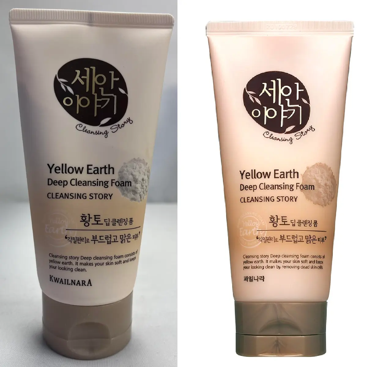 WELCOS Kwailnara Clay Deep Cleansing Foam - Yellow Clay | Gentle Deep Pore Cleanser for All Skin Types - view 4
