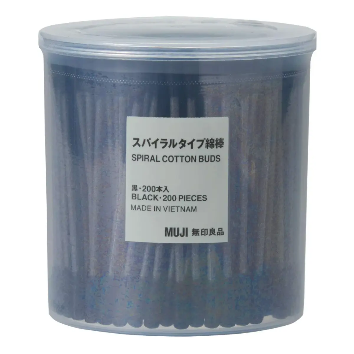 MUJI Black Cotton Swabs 200 Count | Spiral Tip for Precise Cleaning - main product image