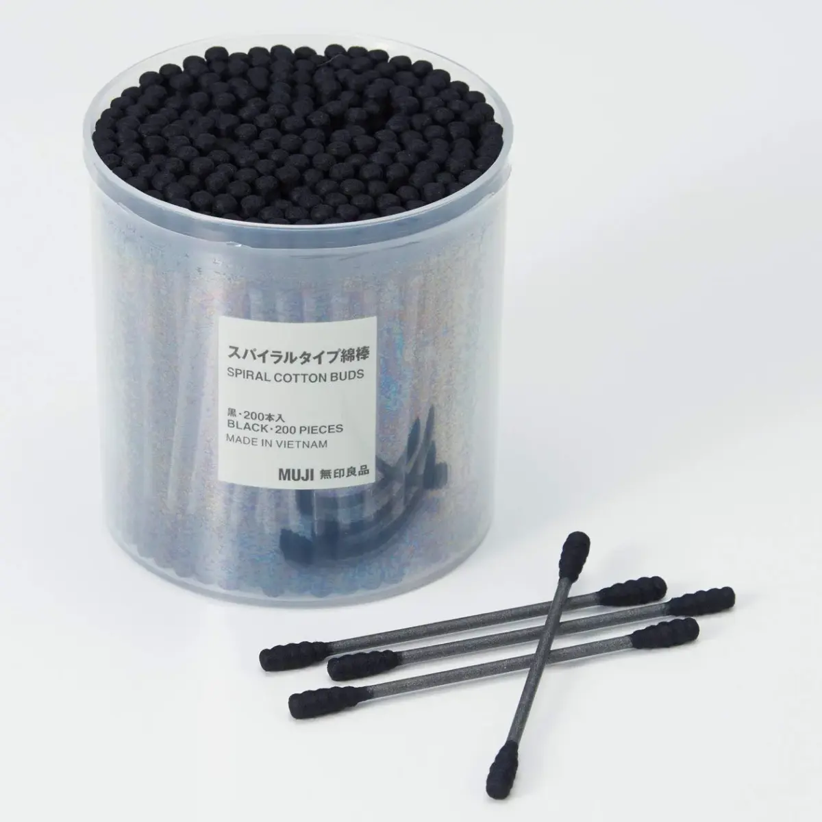 MUJI Black Cotton Swabs 200 Count | Spiral Tip for Precise Cleaning - view 2