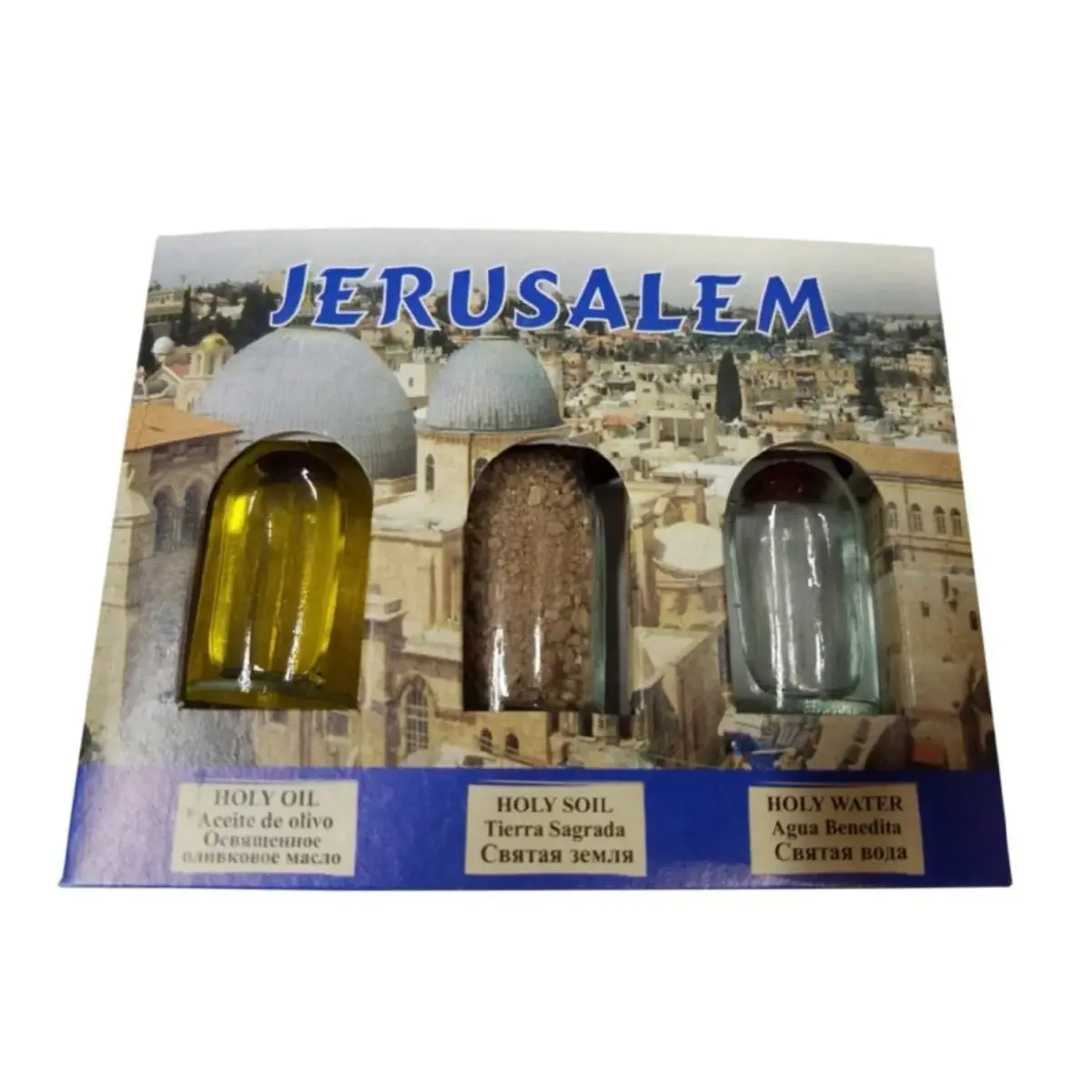 Bethlehem Gifts TM 3 in 1 Holy Land Collection Religious Home Décor Accent - main product image