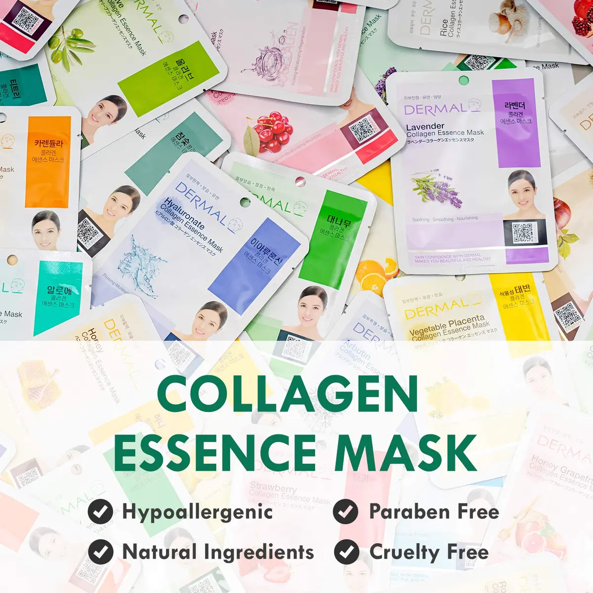DERMAL 16 Collagen Korean Essence Sheet Mask Variety Pack B Set | 23g Essence Each - view 2