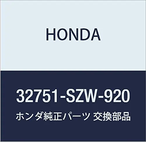Honda Genuine Parts Harness Driver Door Wire Step Wagon Spada 32751-SZW-920 | Compatible OEM Part for RK5, RK6, RK7 - view 2