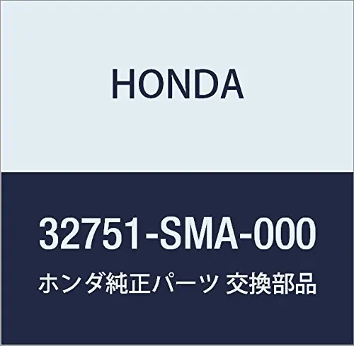 Honda Genuine Parts Harness Driver Door Wire Stream Part Number 32751-SMA-000 | Compatible with Stream RN6-RN9 - main product image