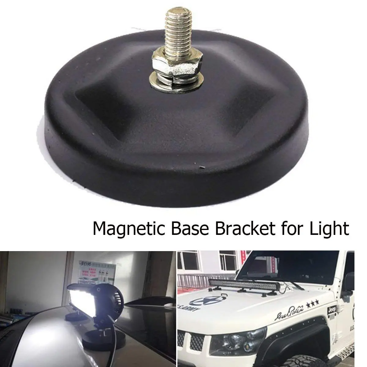 Lightronic Ultra Strong Power Magnet Base 3" Round | Mounts LED Light Bars on Steel Surfaces - view 5