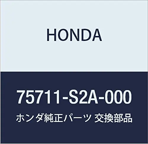 Honda Vehicle Emblem Side (2000) S2000 Part 75711-S2A-000 | Genuine OEM Fit - view 2