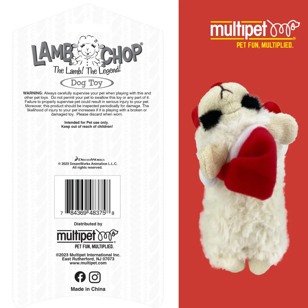 Multipet Lamb Chop Dog Plush Toy with Santa Hat - Squeaky Toy 15cm (6") | Soft & Cuddly for Puppies & Small Dogs - view 5