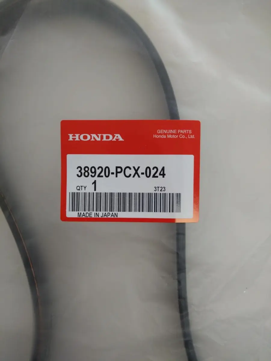 Honda Genuine Part Belt konpuretusa- DSC-S2000 38920-PCX-024 | Ribbed belt for S2000, AP1, AP2 - view 2