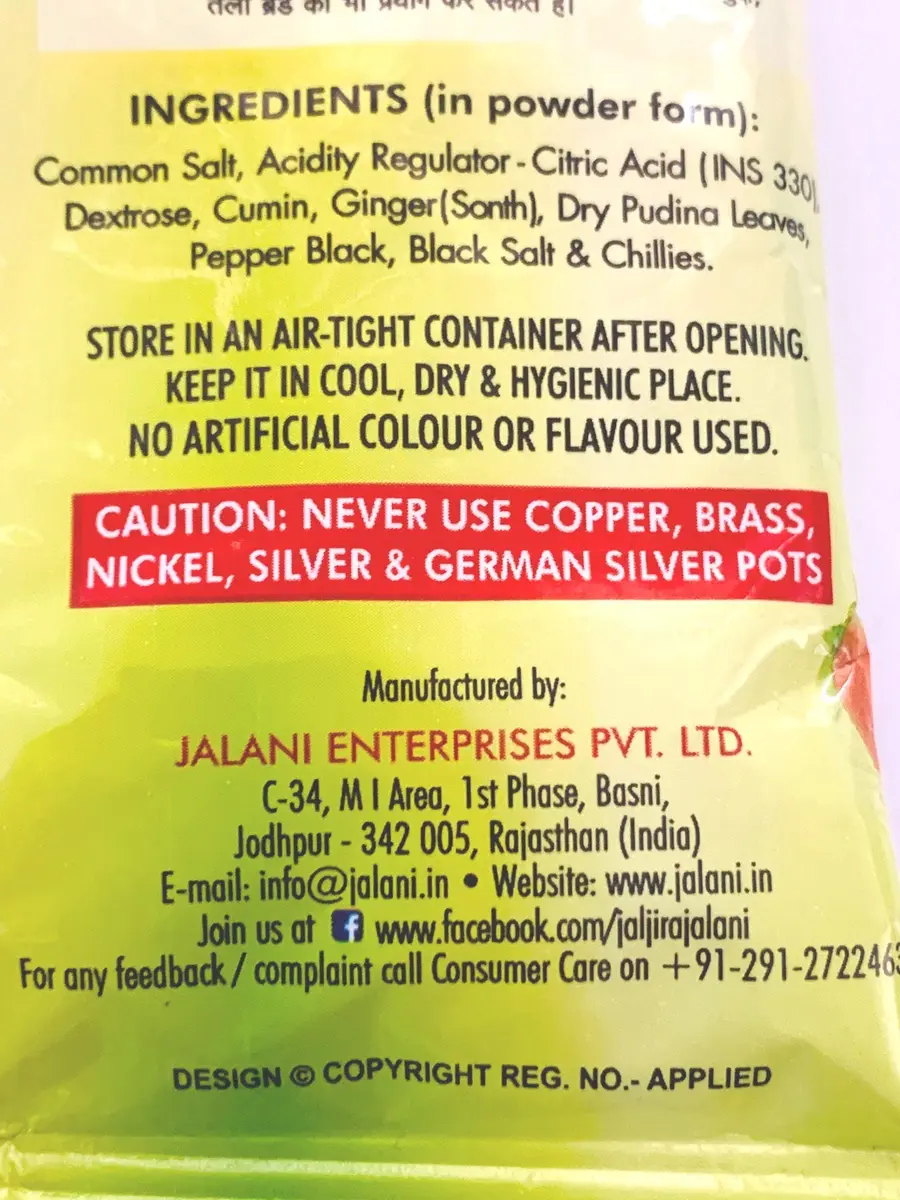 Jalani Jaljira Seasoning 500g (17.64 oz) | Authentic Indian Spice Blend for Tangy Flavor - view 3