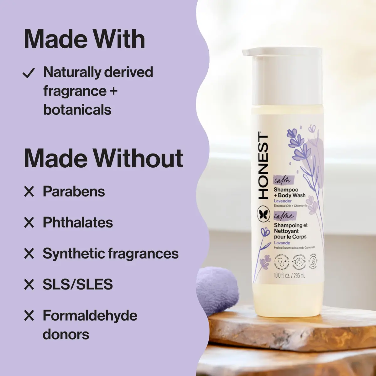 The Honest Company 2-in-1 Baby Shampoo & Body Wash Lavender Calm 295ml (10 fl oz) | Tear-Free Hypoallergenic Formula - view 4