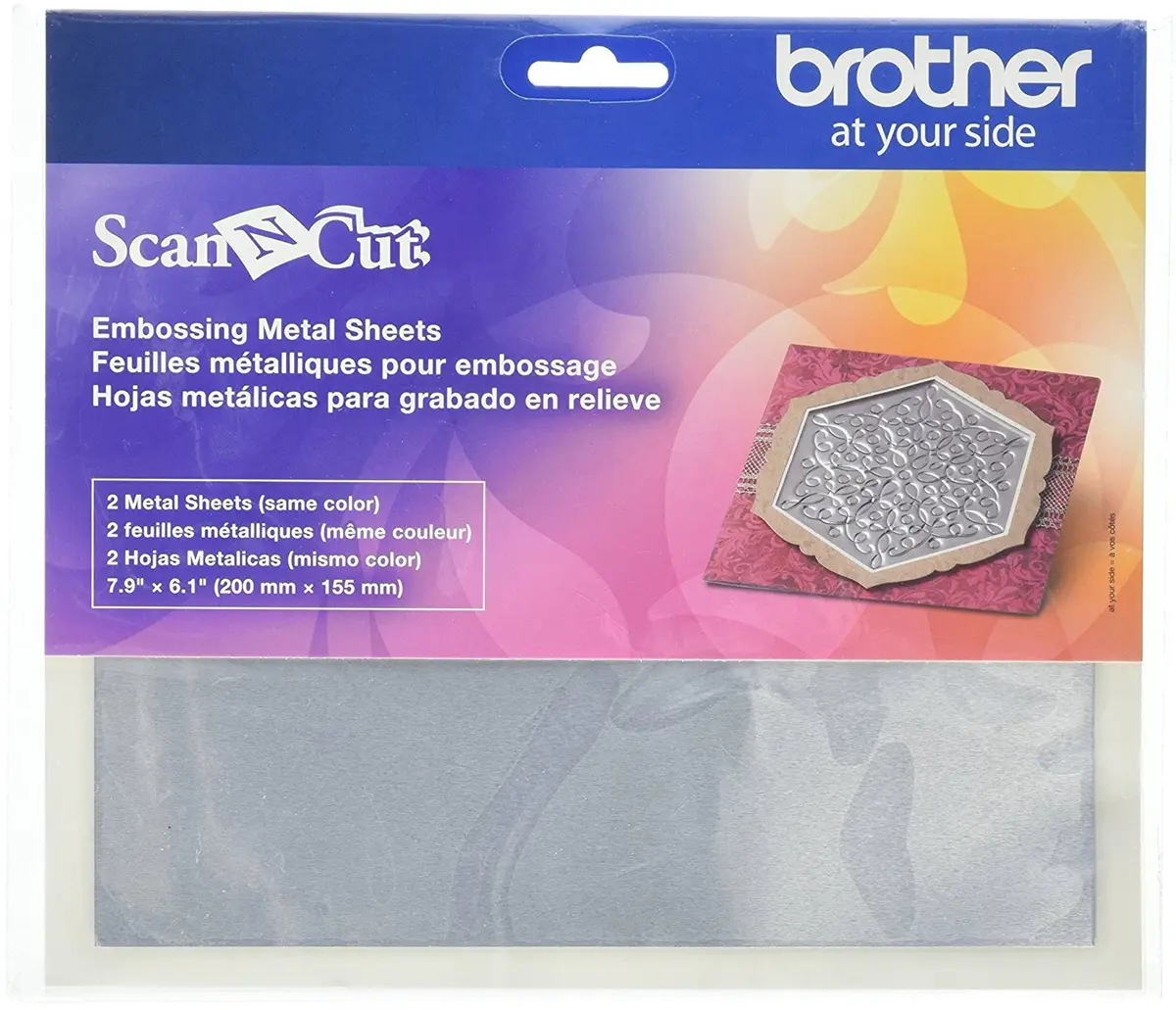 Brother ScanNCut Embossing Silver Metal Sheets 200mm x 155mm | Aluminum Craft Sheets for Embossing Projects - main product image