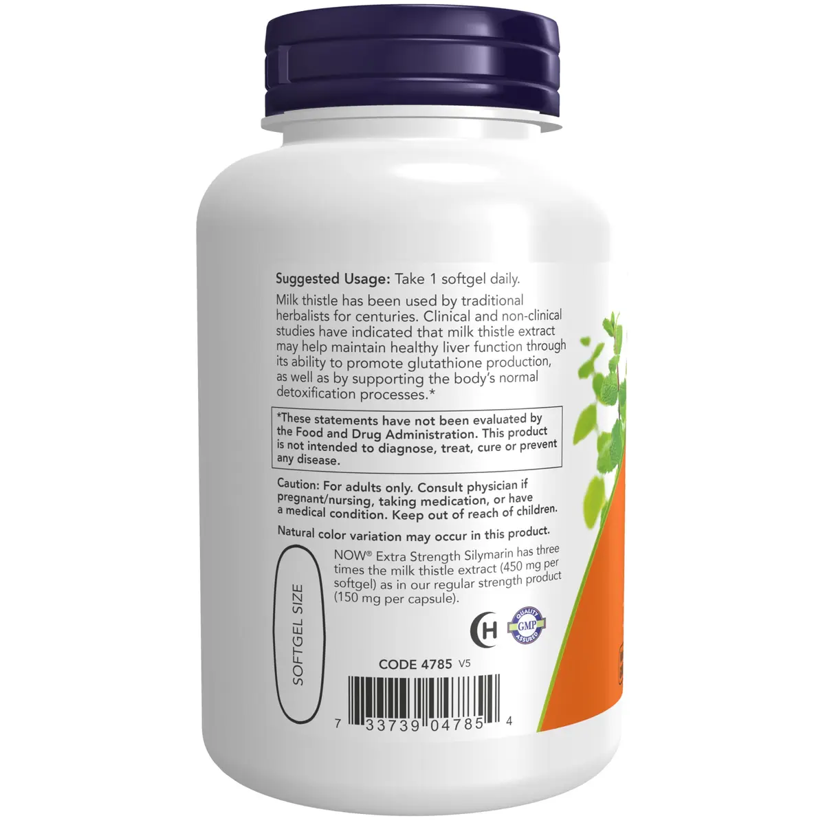 NOW Silymarin Milk Thistle Extract 450 mg | Supports Liver Function & Detox | 120 Softgels - view 3