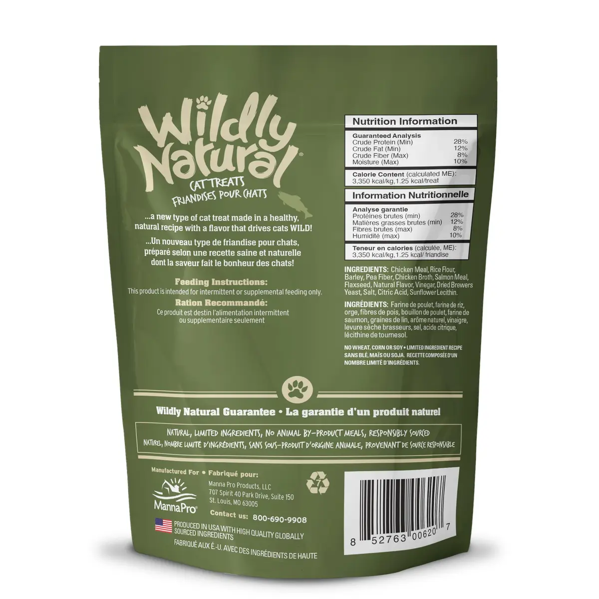 Wildly Natural Salmon Flavor Crunchy Cat Treats | Wholesome, Low-Calorie Snack for Indoor Cats - view 8
