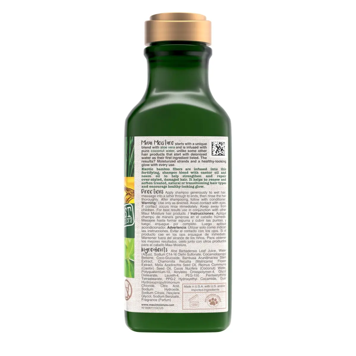 Maui Moisture Thicken & Restore Bamboo Fibers Shampoo 13 fl oz (384 ml) | Vegan Strengthening Formula for Curly Hair - view 8