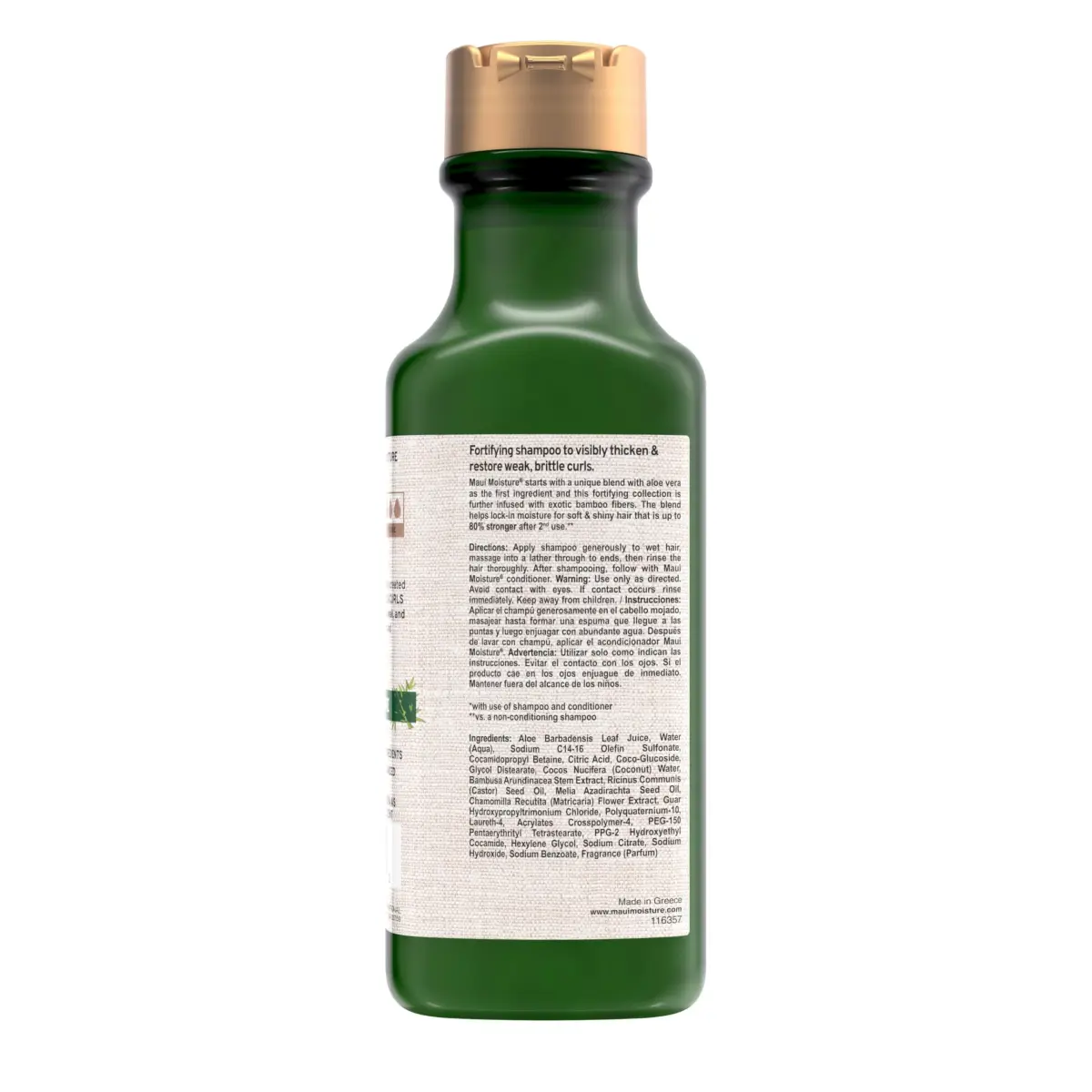 Maui Moisture Thicken & Restore Bamboo Fibers Shampoo 13 fl oz (384 ml) | Vegan Strengthening Formula for Curly Hair - view 9