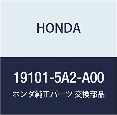 Honda Genuine Parts Tank 19101-5A2-A00 | Compatible Fuel System Replacement - main product image