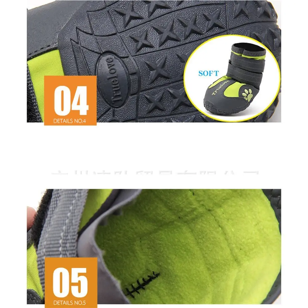 TRUE LOVE Dog Shoes Waterproof Anti-Slip Rain Boots Neon Yellow | Reflective Soft-Shell with Mud Guard (7#) - view 6