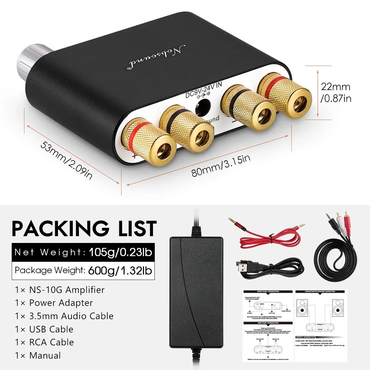 Nobsound NS-10G Bluetooth 5.0 2 Channel Power Amplifier 50Wx2 | HiFi Stereo Mini Amp Wireless Receiver - view 8