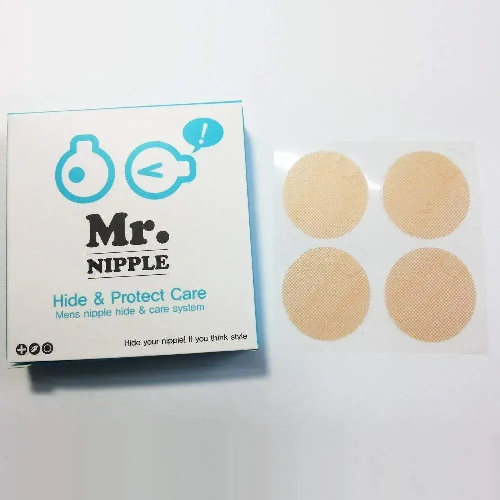 Alliving Mr. Nipple Hide & Protect Care System 100 Pieces | Nipple Chafing Prevention for Men - view 3