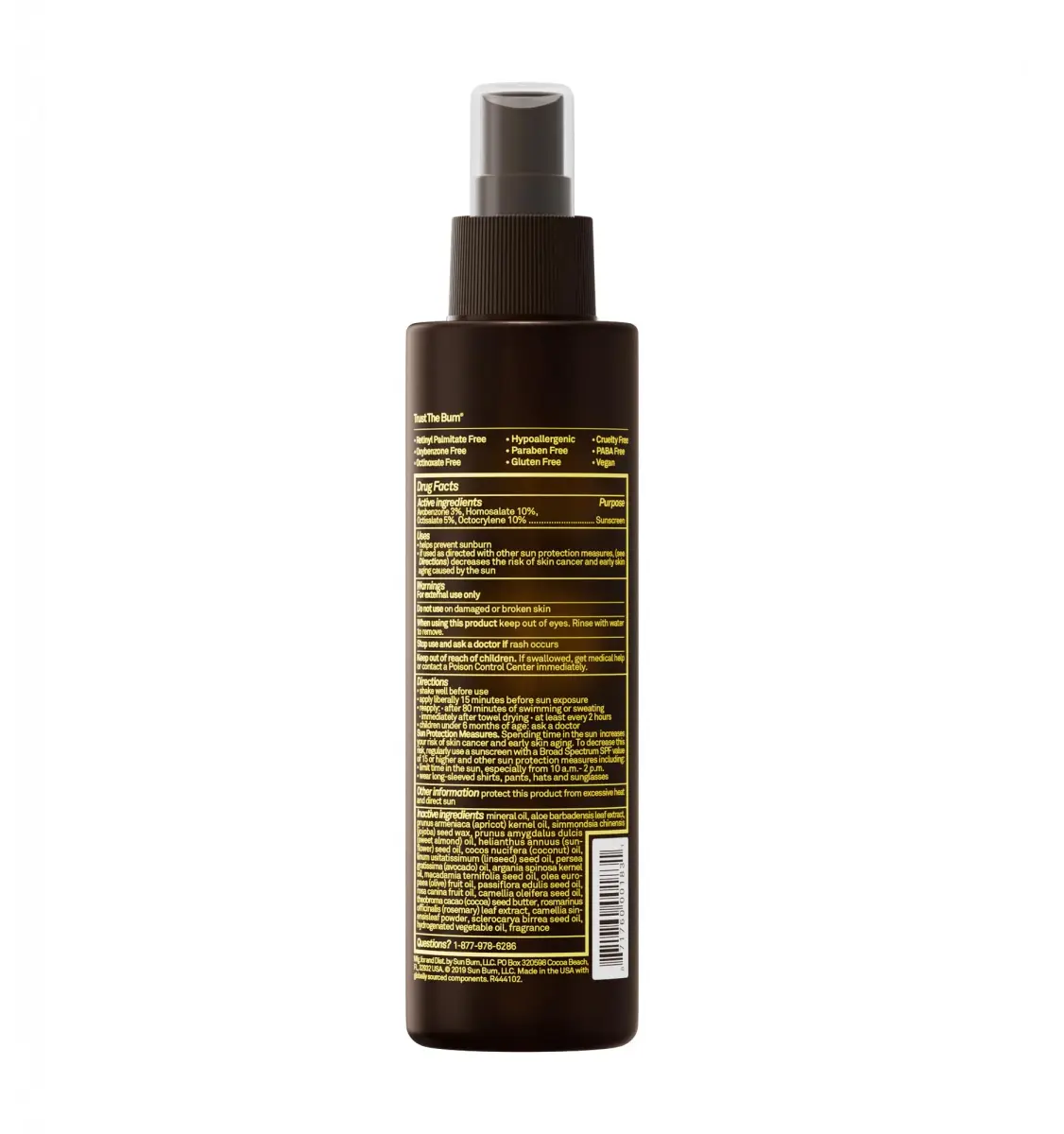 Sun Bum SPF 15 Moisturizing Tanning Oil 252ml (8.5 Fl Oz) | Broad Spectrum UVA/UVB Protection - view 6