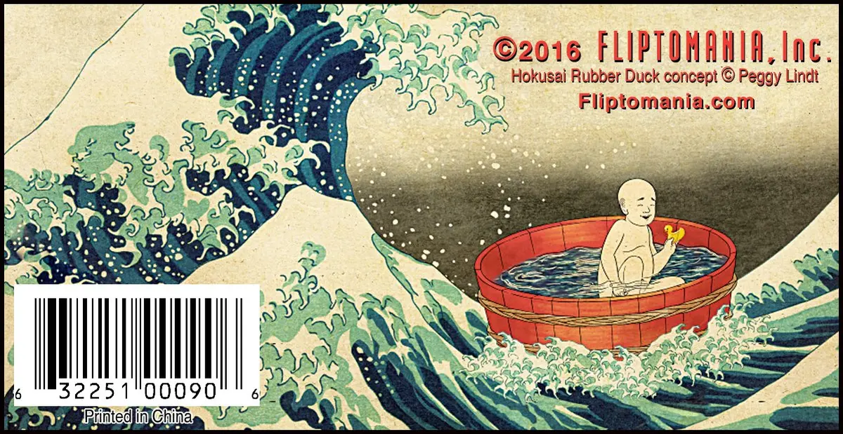 Fliptomania Hokusai Ducky Flipbook for Kids Ages 6-12 | Animated Japanese Art - view 2