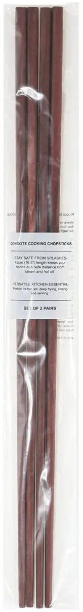 Donxote Extra Long Cooking Chopsticks 42cm (16.5 Inches) Ironwood | Set of 2 Pairs - view 6