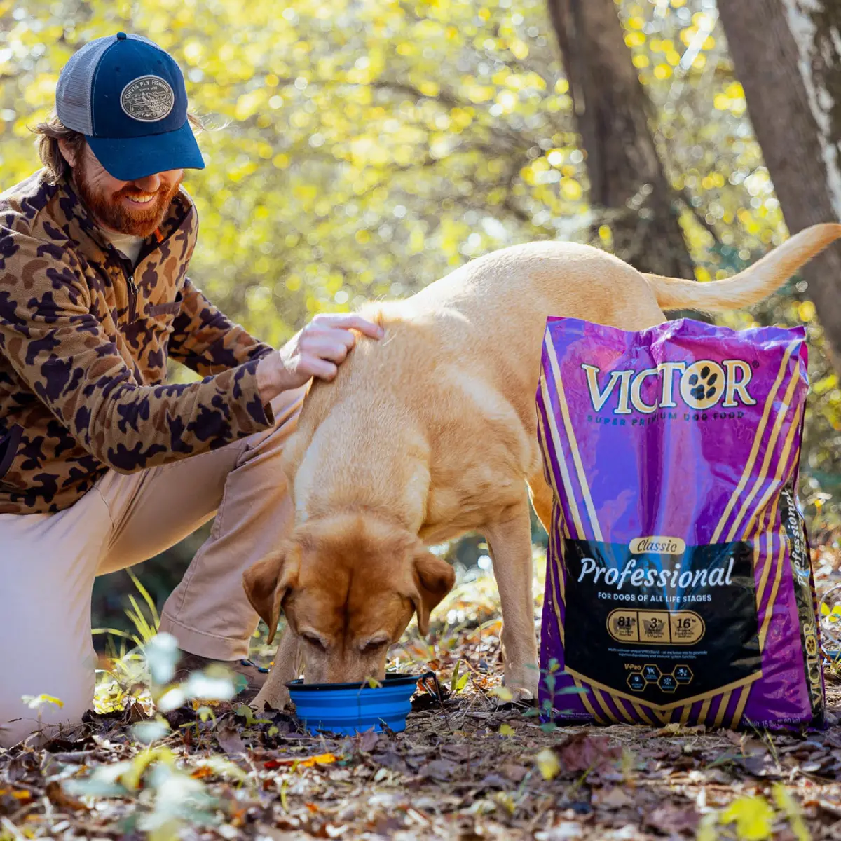 VICTOR Professional Dry Dog Food - Gluten-Free Active Dog Kibble, 5 lb | High Energy, Multi-Protein Nutrition - view 2