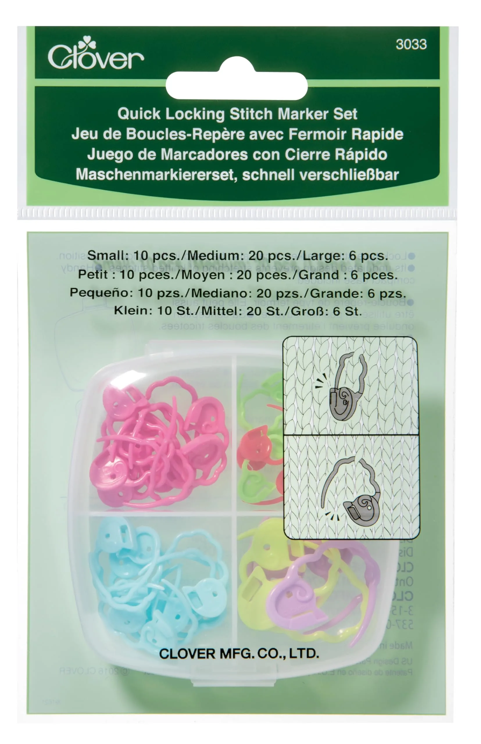 Sewing Tool Set