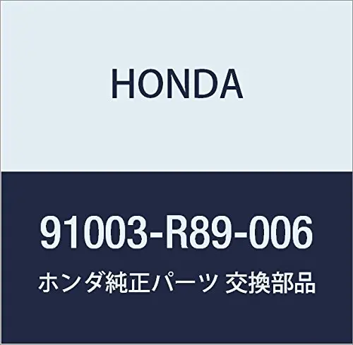 Honda Ball Bearing 91003-R89-006 | Genuine Replacement Part for Fuel Injection (1000g, 1 Pack) - view 2