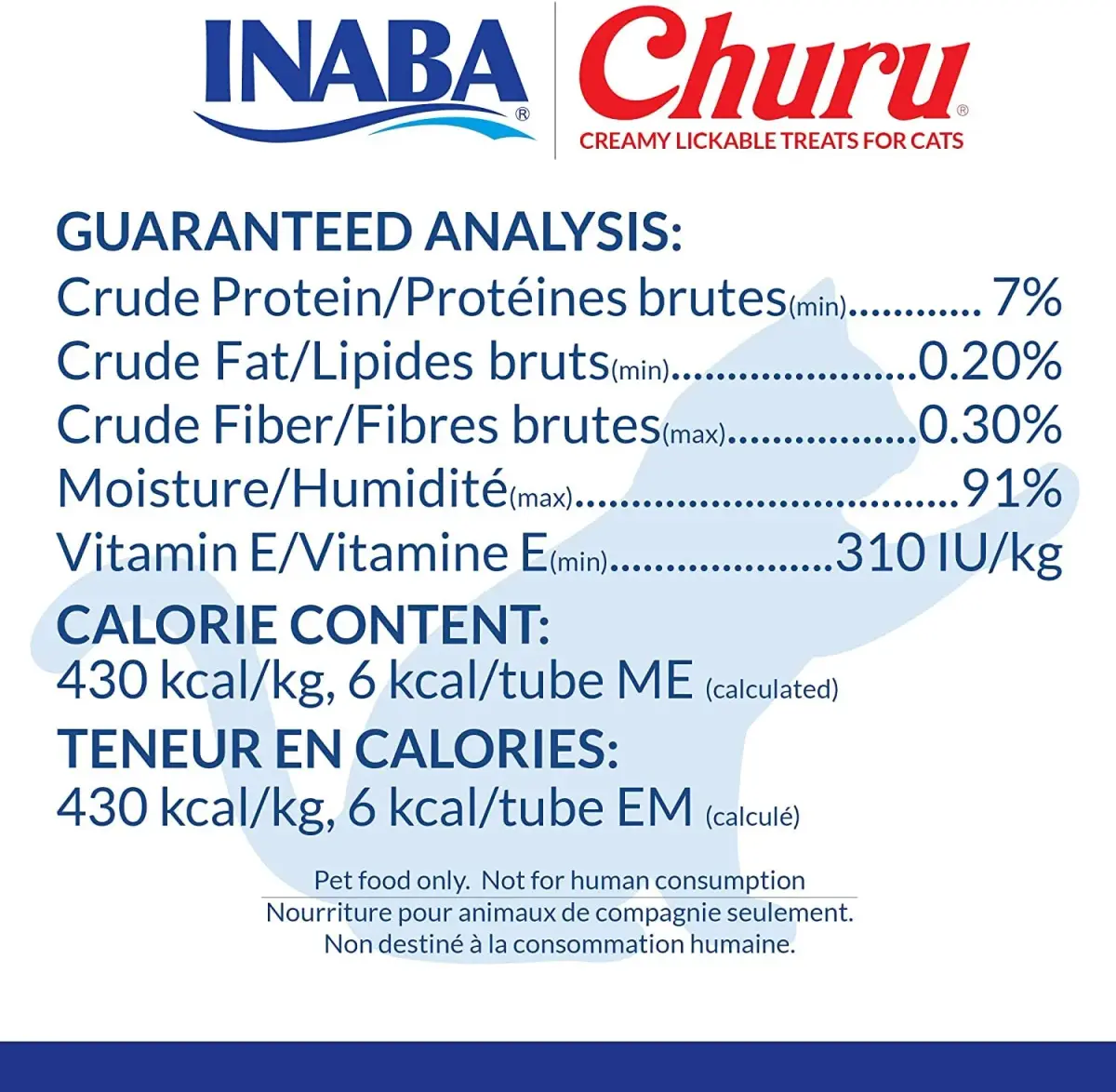 INABA Churu Tuna with Scallop Recipe Lickable Purée Natural Cat Treats 12 Tubes (6 oz Total) | Grain-Free Hydrating Cat Snack - view 6