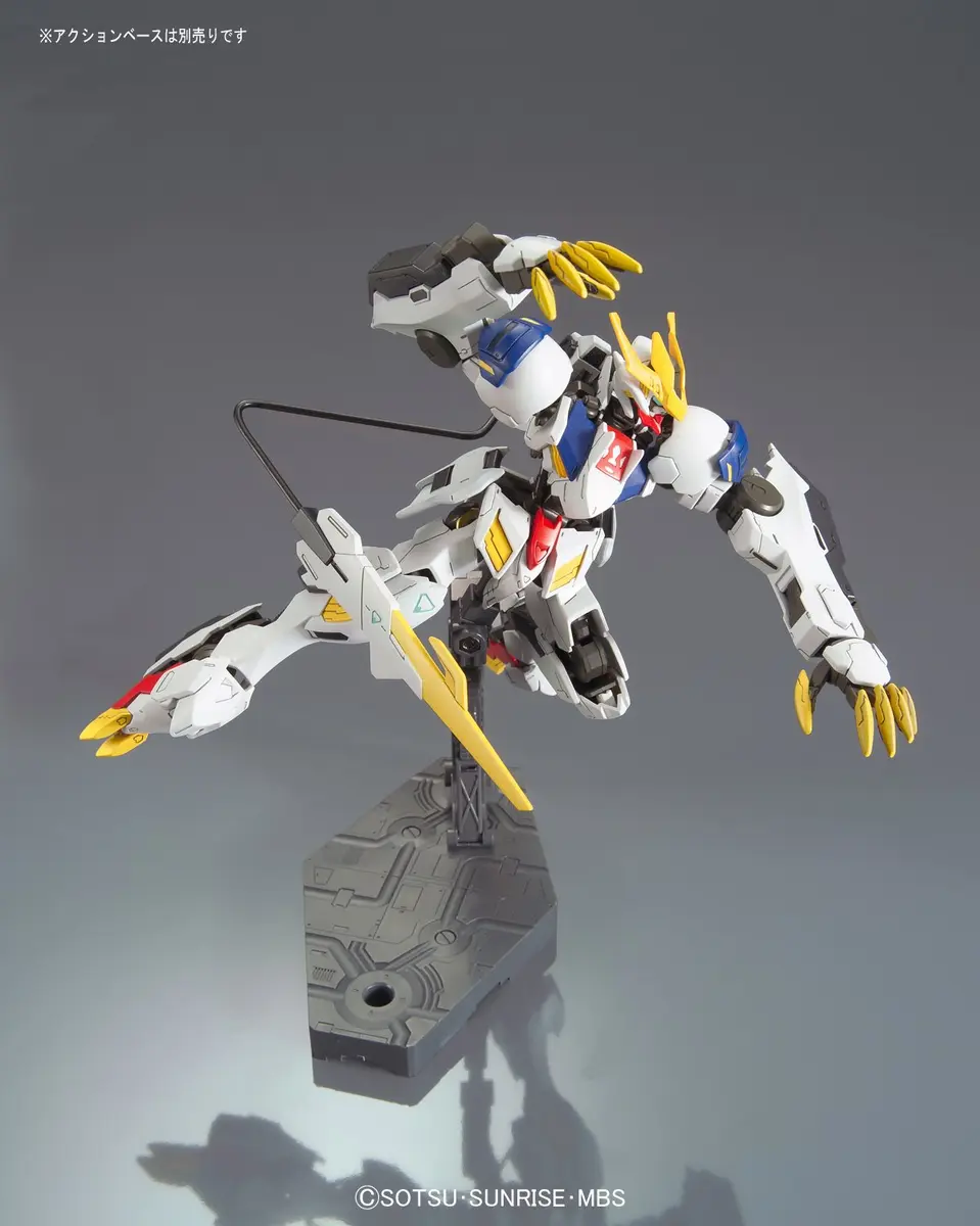 Bandai Gundam Iron-Blooded Orphans No.33 Model Kit 1/144 | HG Gundam Barbatos Lupus Rex, Multi-Colored, 8" - view 5