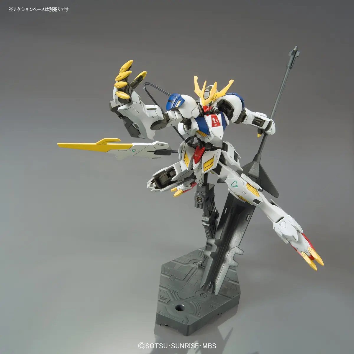 Bandai Gundam Iron-Blooded Orphans No.33 Model Kit 1/144 | HG Gundam Barbatos Lupus Rex, Multi-Colored, 8" - view 4