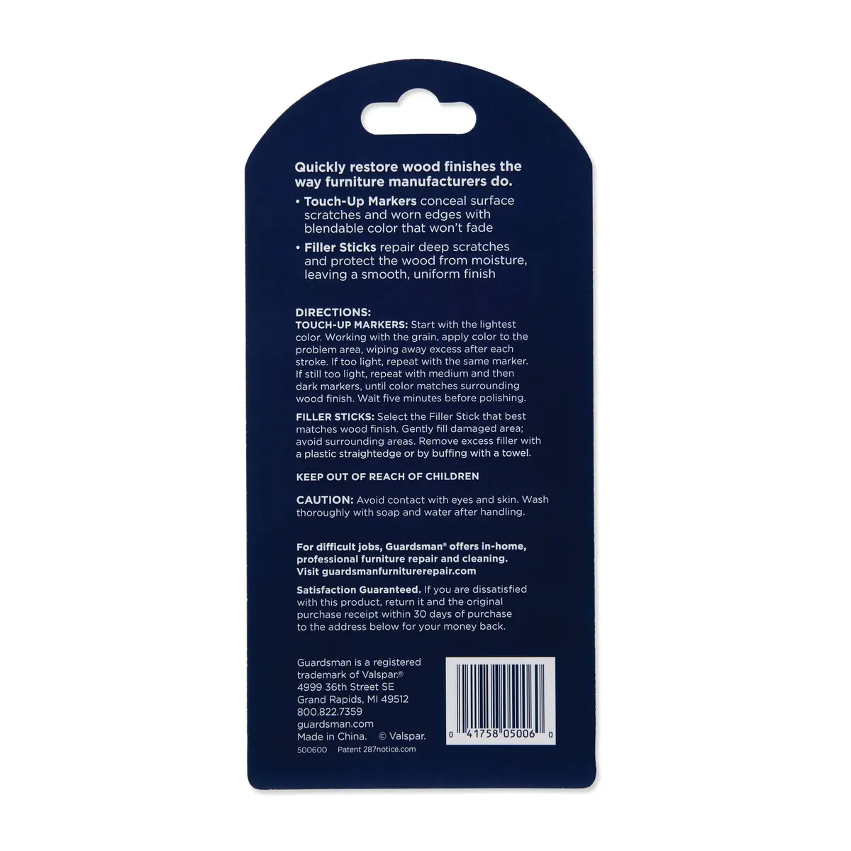 Guardsman Furniture Repair Kit | 3 Brown Tones for Wood Scratch & Gouge Repair - view 2