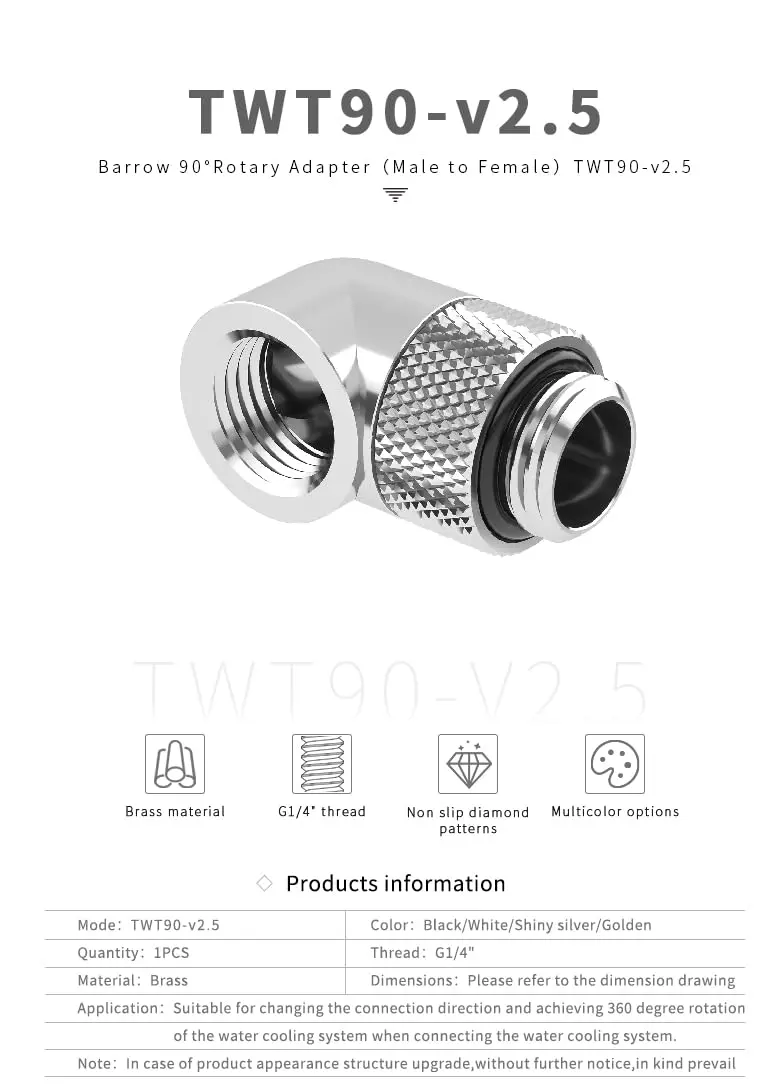 Barrow G1/4" Male to Female 90 Degree Rotary Extender Fitting Silver 4-Pack | Brass Construction for PC Water Cooling - view 2