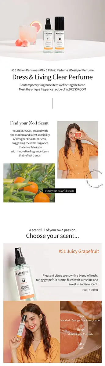 W.Dressroom No.51 Juicy Grapefruit & Living Clear Perfume 70ml | Alcohol-Free Fabric & Room Mist - view 3