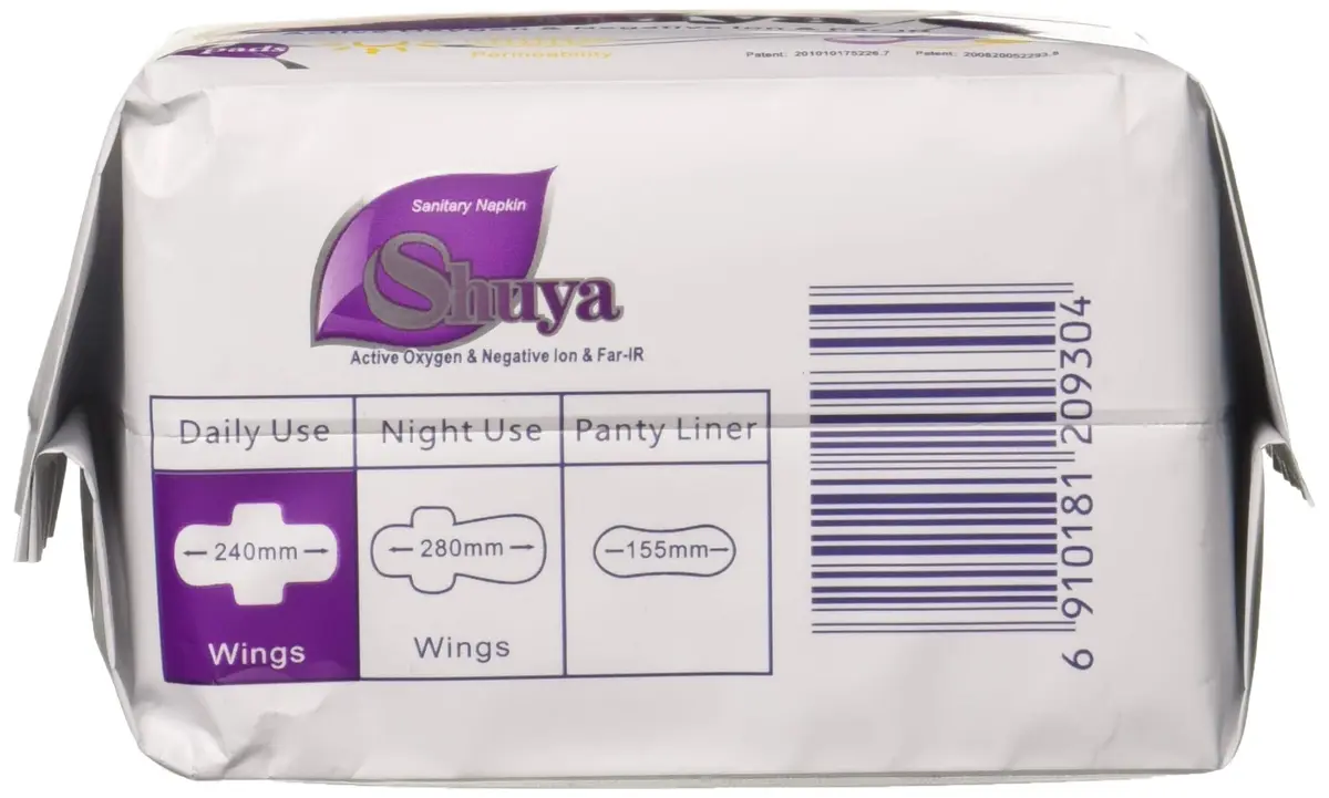 SHUYA Ultral Thin Sanitary Pads with Wings, 245mm, 30 Count | Super Absorbent, Mint Herbal Scented, Aluminum Foil Pack - view 3