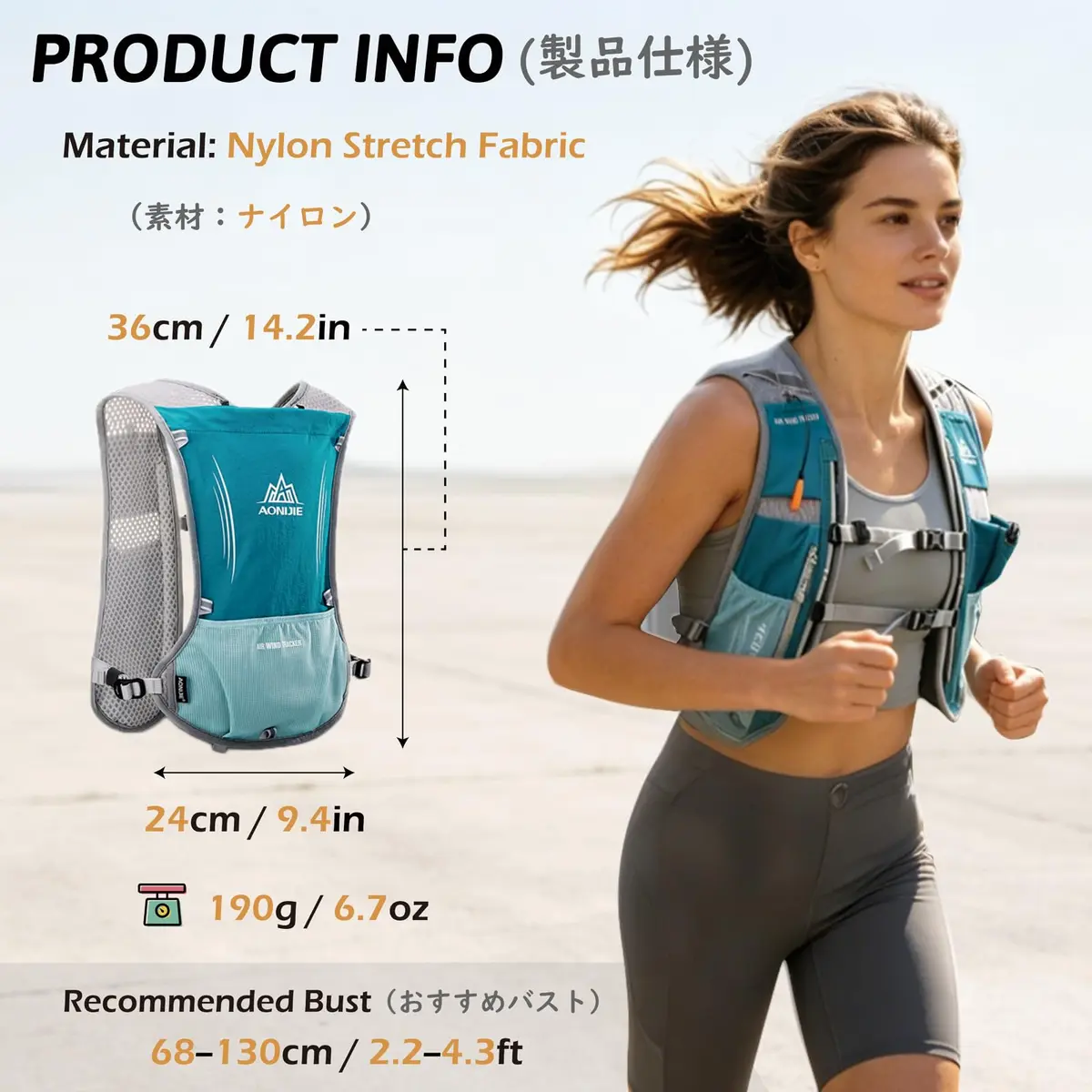 TRIWONDER Hydration Pack Water Vest 5L | Lightweight, Breathable & Adjustable for Running & Hiking - view 2