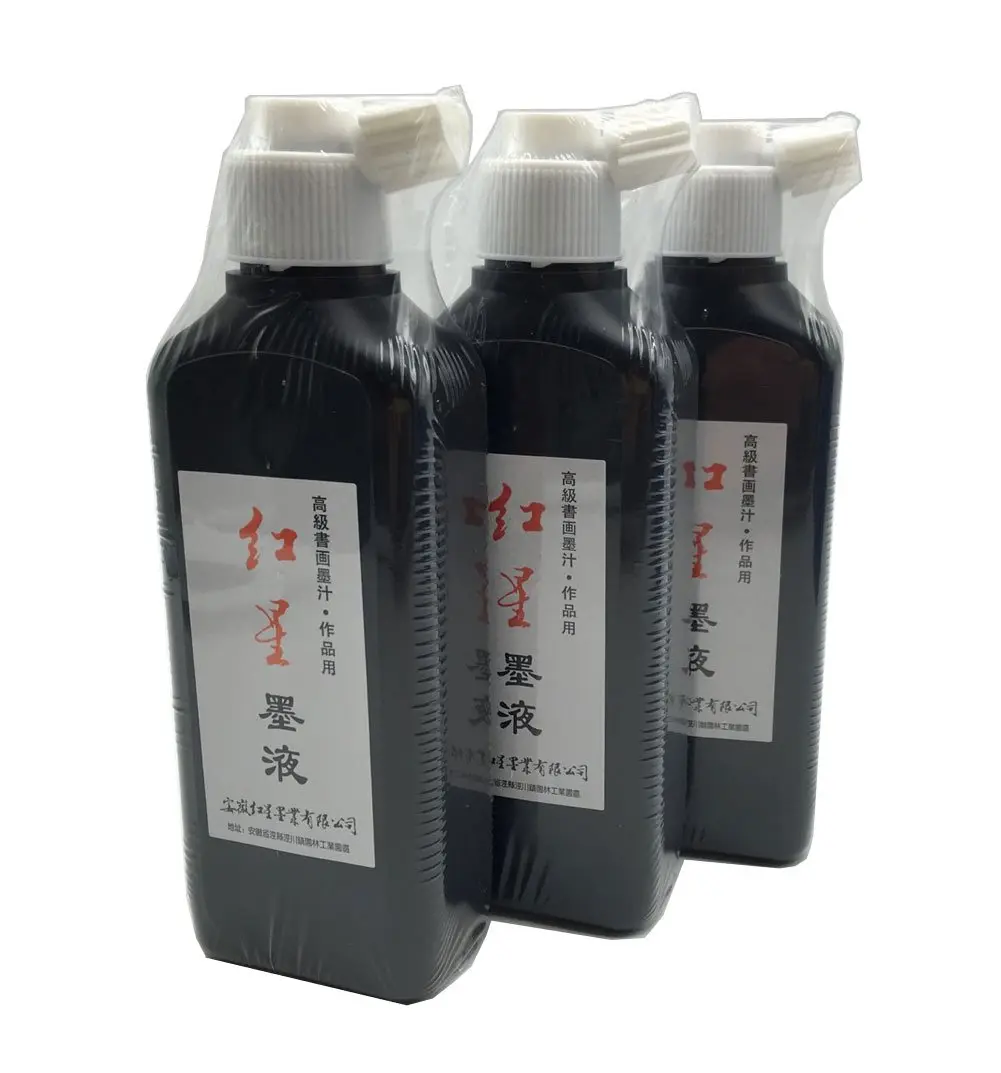 Easyou Redstar Liquid Ink 3 x 180ml (540ml Total) | Traditional Calligraphy & Brush Painting - main product image