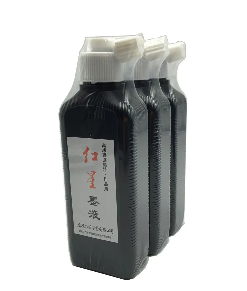 Easyou Redstar Liquid Ink 3 x 180ml (540ml Total) | Traditional Calligraphy & Brush Painting - view 3