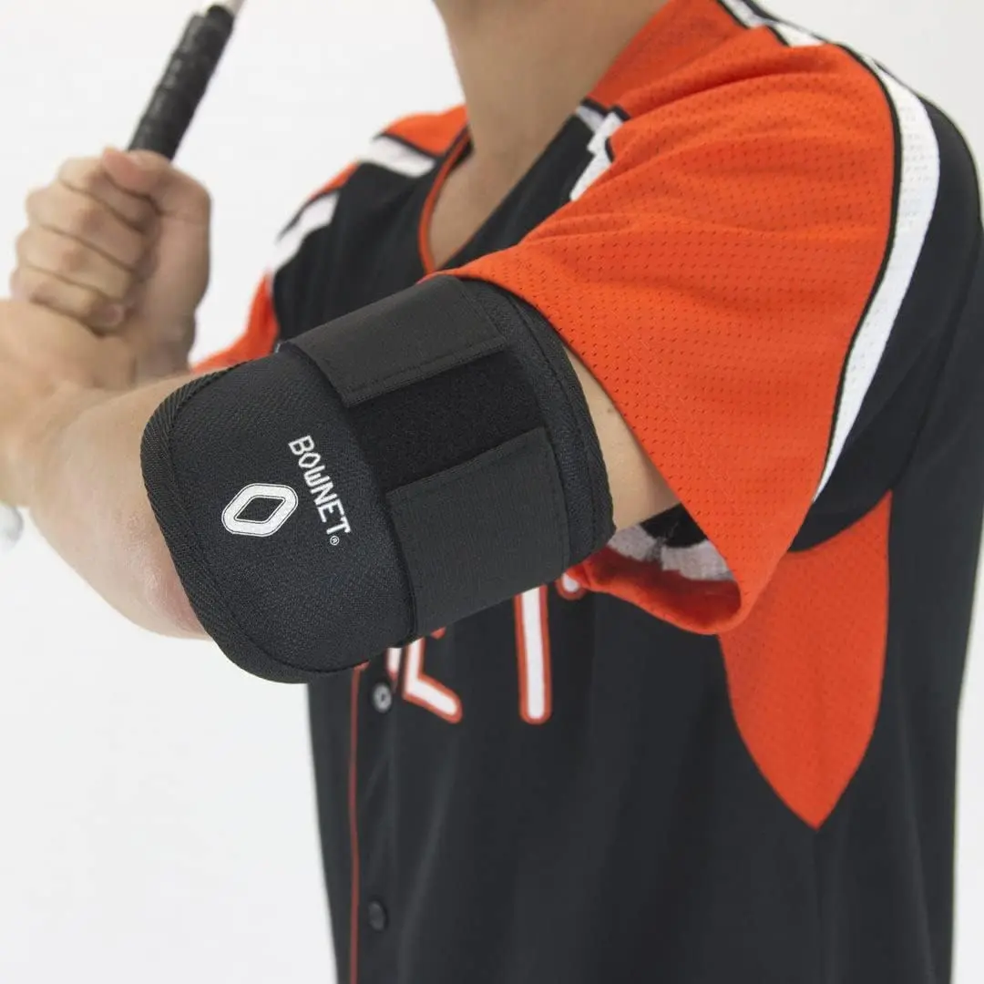 Bownet Youth Baseball Elbow Guard Navy | Form-Fitting, Adjustable, Lightweight - view 2