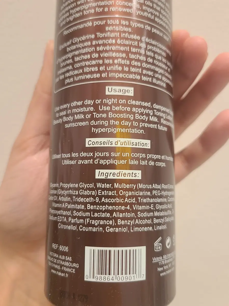 Makari Body Glycerin 16.8 oz | Skin-Brightening Moisturizer for All Skin Types - view 9