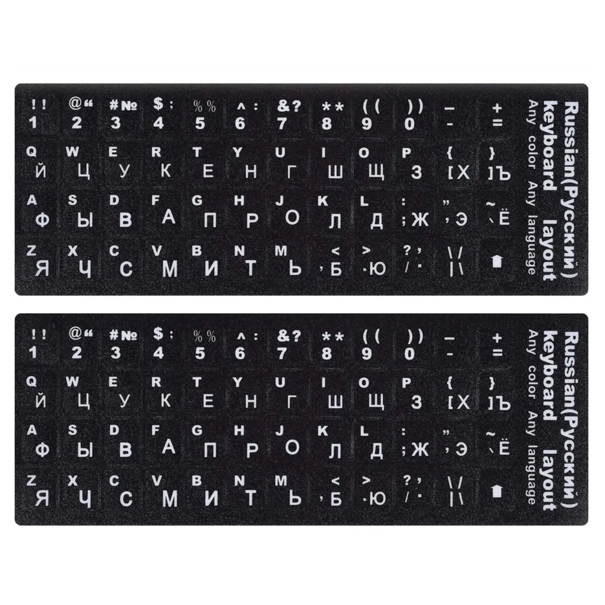 CaseBuy Russian-English Keyboard Stickers White Font Black Background for PC Laptop Notebook Desktop 2-Pack - main product image