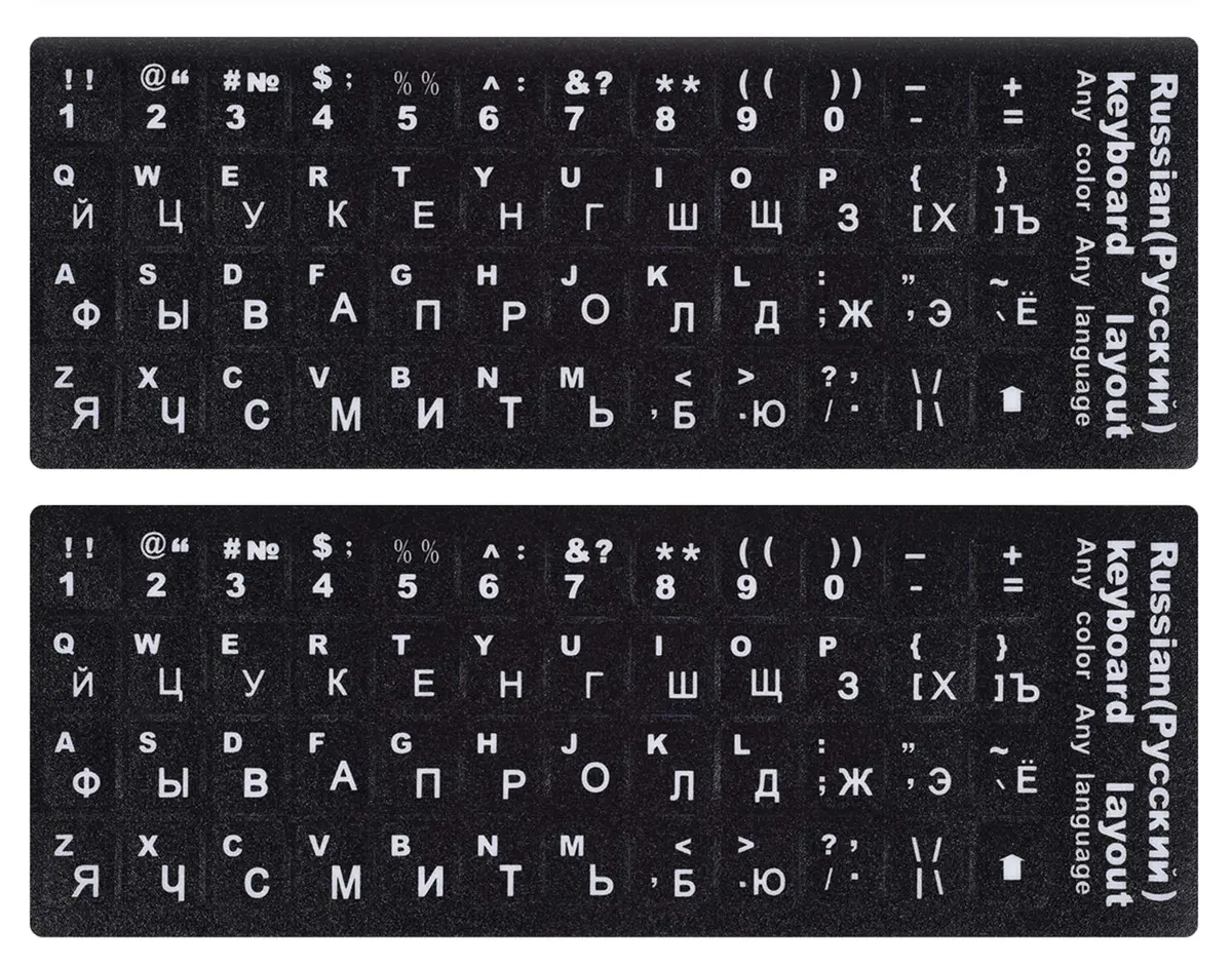CaseBuy Russian-English Keyboard Stickers White Font Black Background for PC Laptop Notebook Desktop 2-Pack - main product image