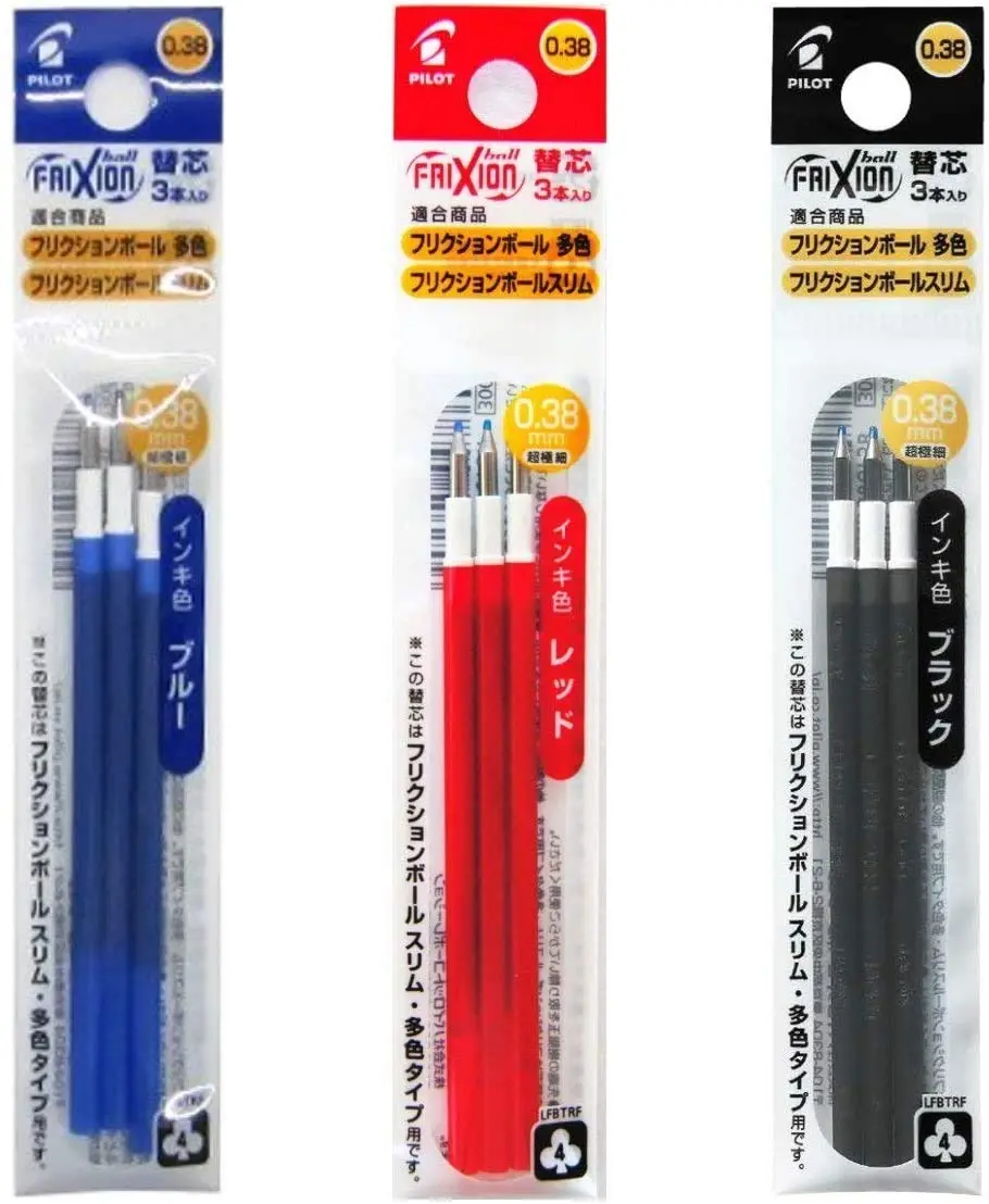 Pilot FriXion Ball Refills for 3 Gel Ink Multi Pen & Slim 038 Pen, 0.38mm, Black/Blue/Red Ink, 3 Packs (9 refills) - main product image