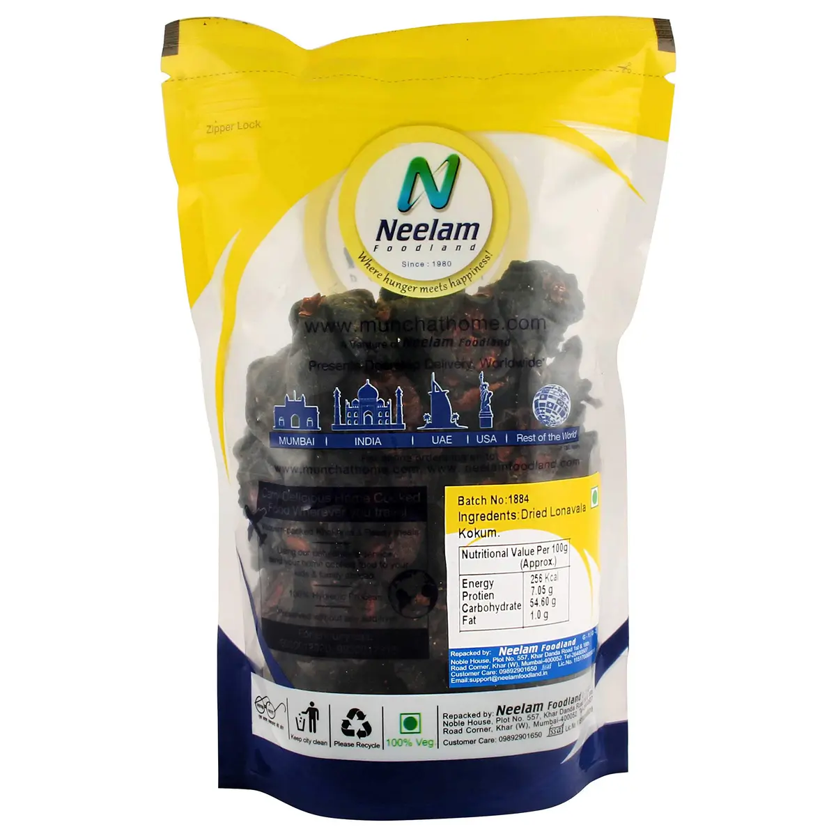 Neelam Foodland Dried Lonavala Kokum 200g (7.05 oz) | Authentic Indian Fruit - view 2