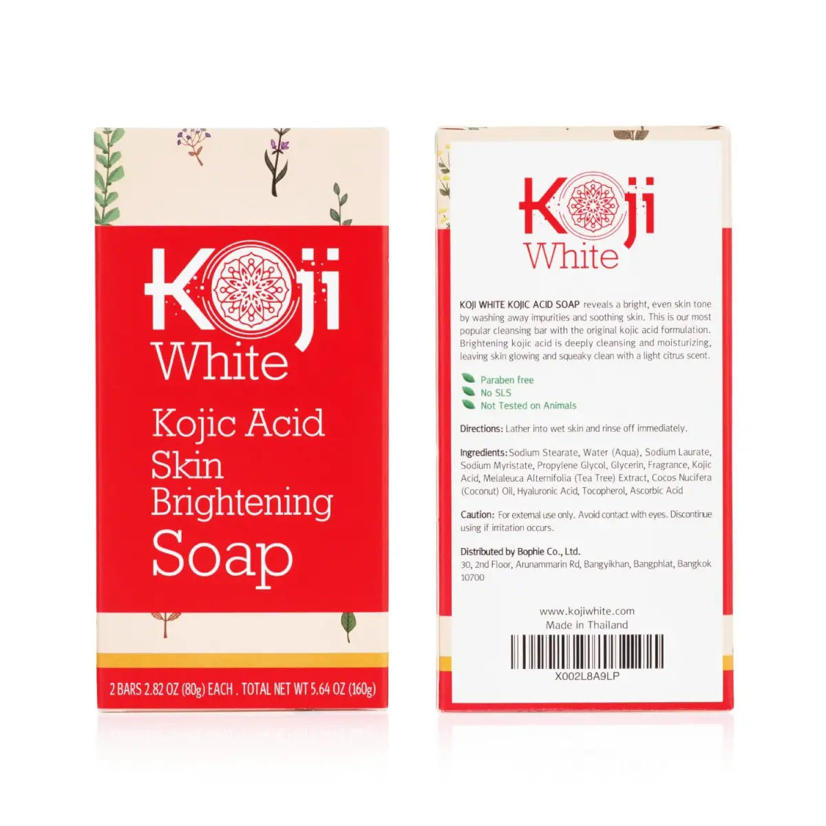 Koji White Pure Kojic Acid Soap Bar 160g (5.64 oz) | Gentle Brightening & Exfoliation with Vitamin C & Hyaluronic Acid - view 8