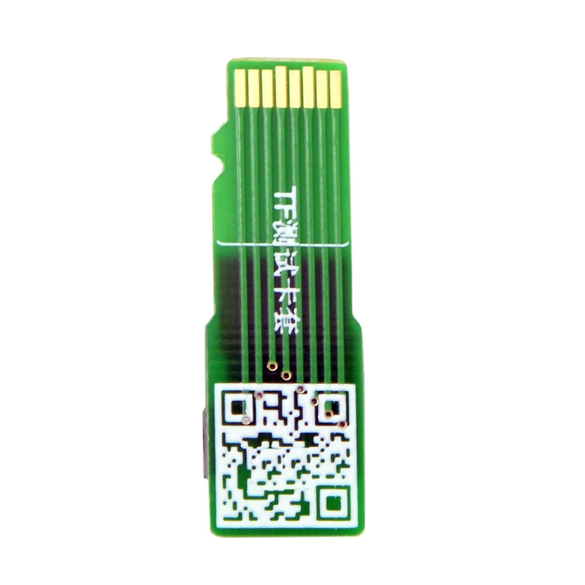 Electronic Adapter