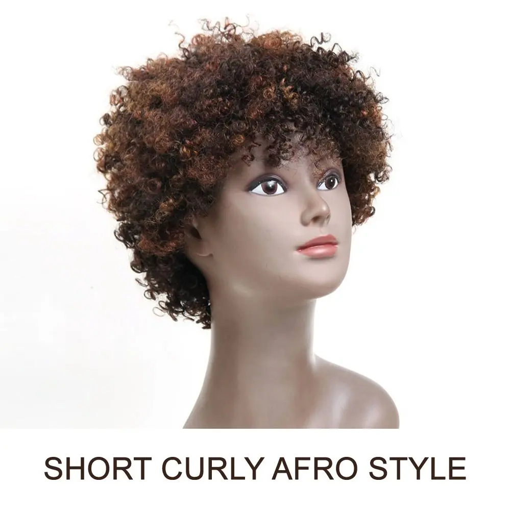Style Icon Afro 5" Short Curly Wigs with 100% Brazilian Hair | Natural Feel & Look, Capless, 3-Color Mix - view 3