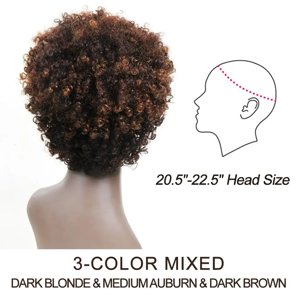 Style Icon Afro 5" Short Curly Wigs with 100% Brazilian Hair | Natural Feel & Look, Capless, 3-Color Mix - view 4