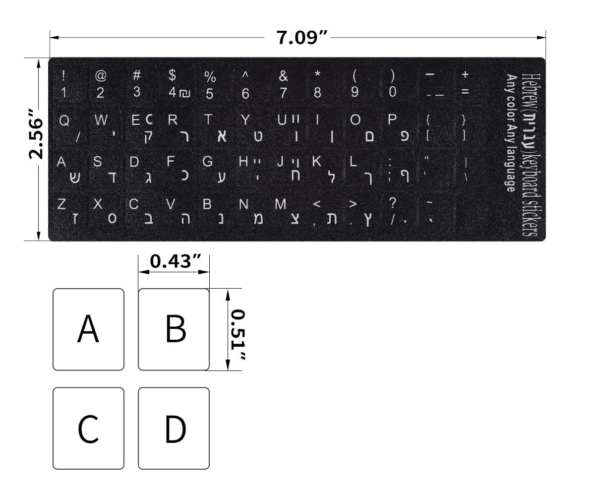 CaseBuy Hebrew Keyboard Stickers 48 Keys | Durable Vinyl, Matte Finish, for Desktop & Laptop - view 2